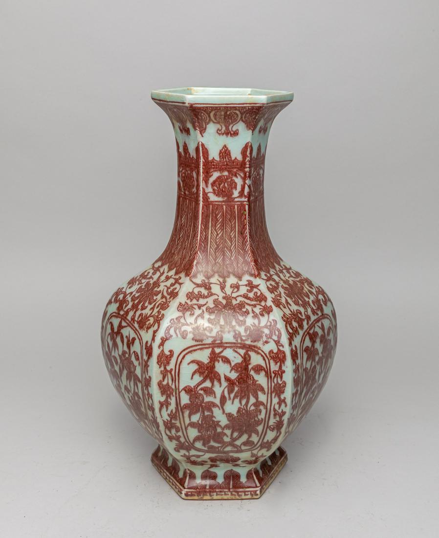 Massive Chinese Glazed Porcelain Vase (1 of 12)