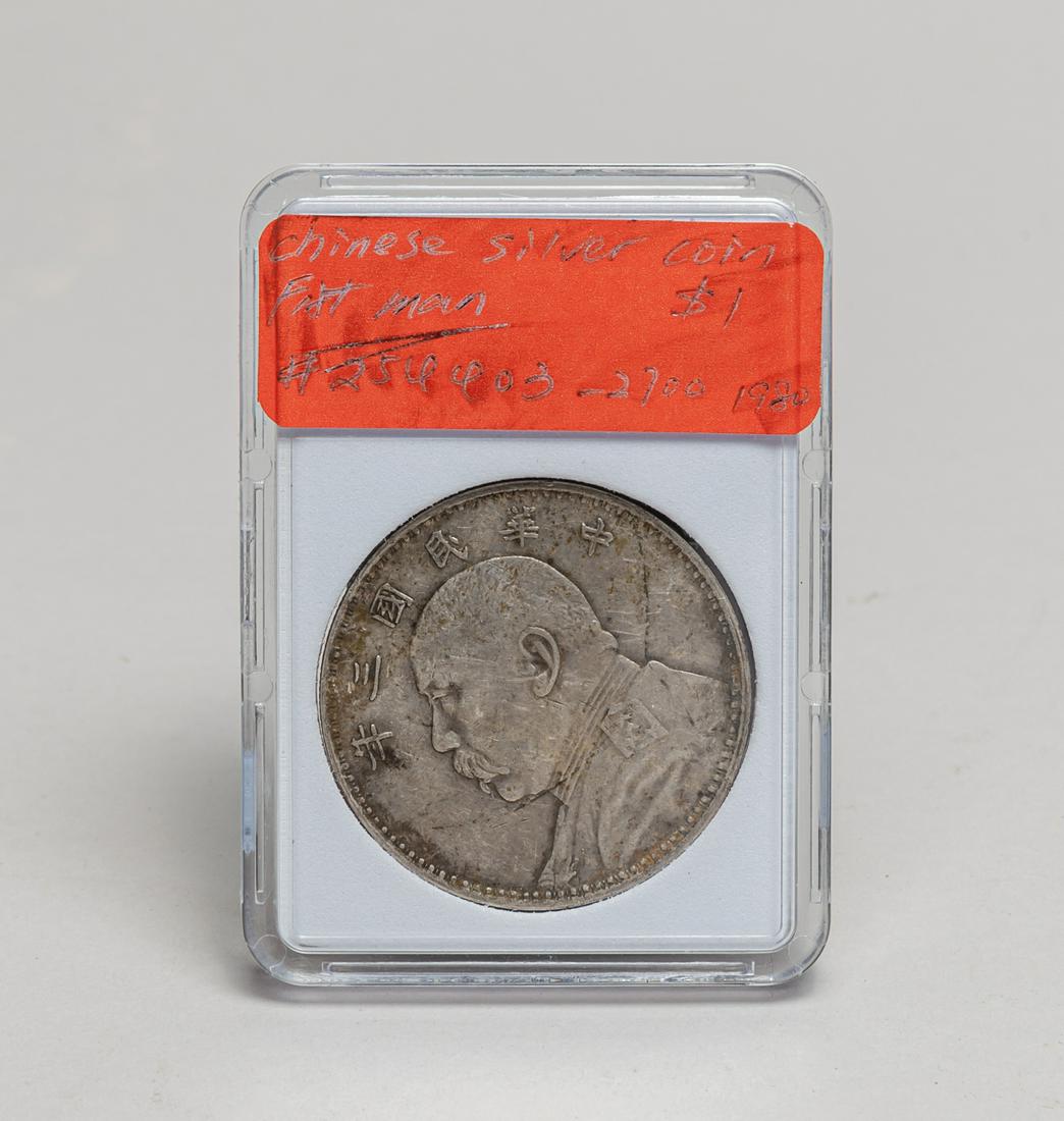Chinese Silver Coin, Fat Man (1 of 8)
