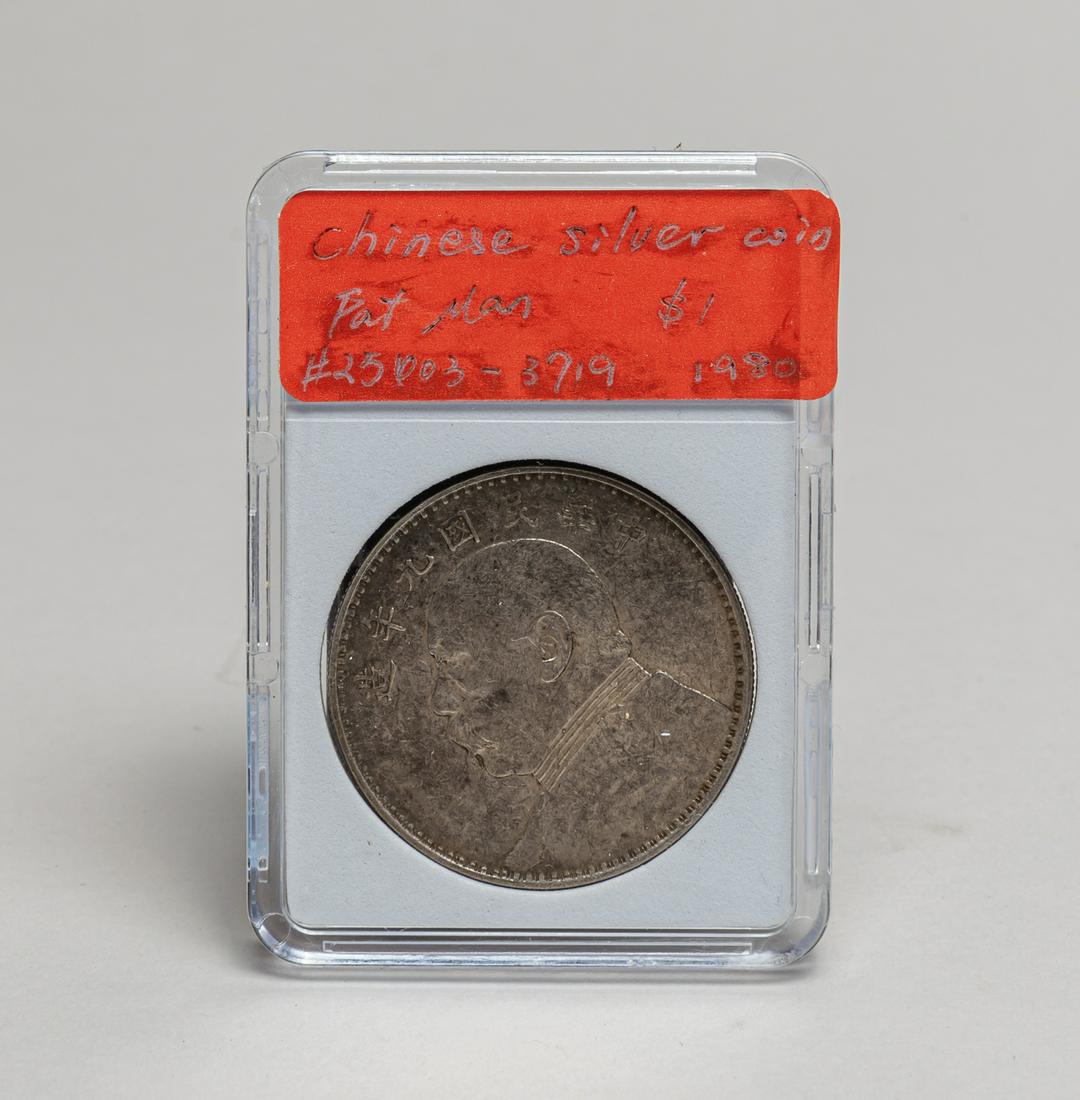 Chinese Silver Coin, Fat Man (1 of 6)
