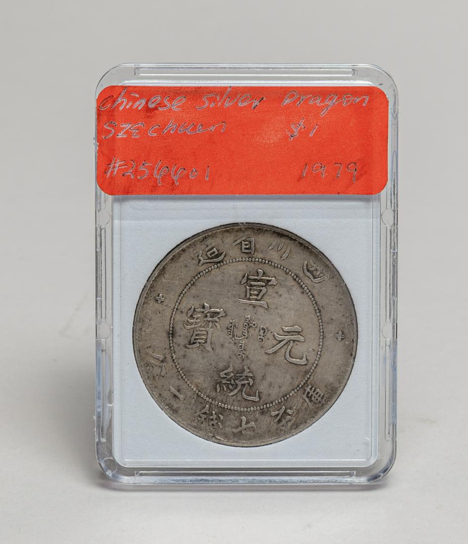 Chinese Silver Coin, Szchuen (1 of 7)