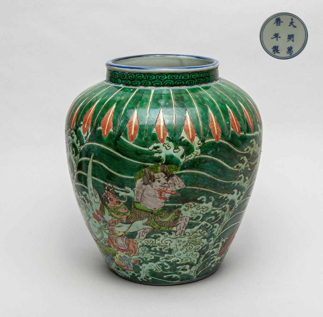 Rare Chinese Hand Painted Porcelain Jar (1 of 12)
