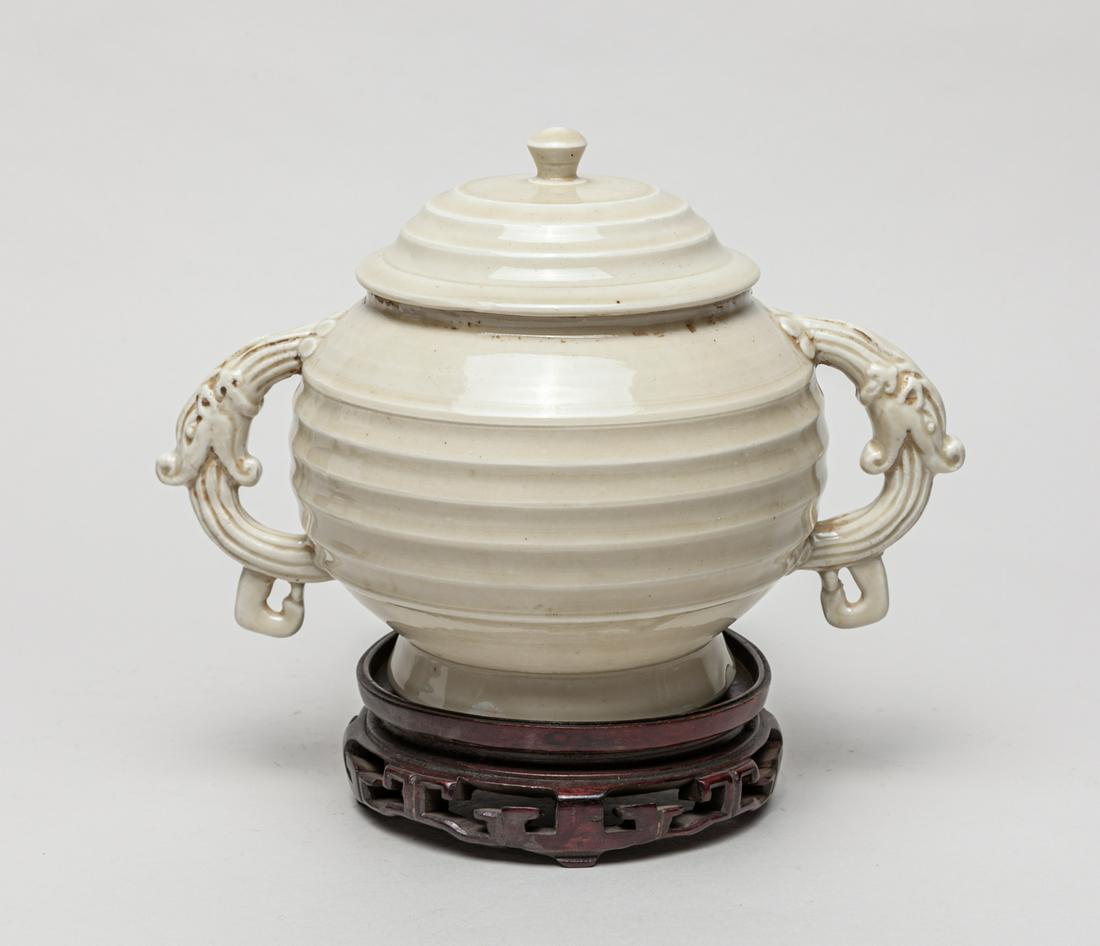 Collectible Chinese Ding Type Porcelain Censer (1 of 13)