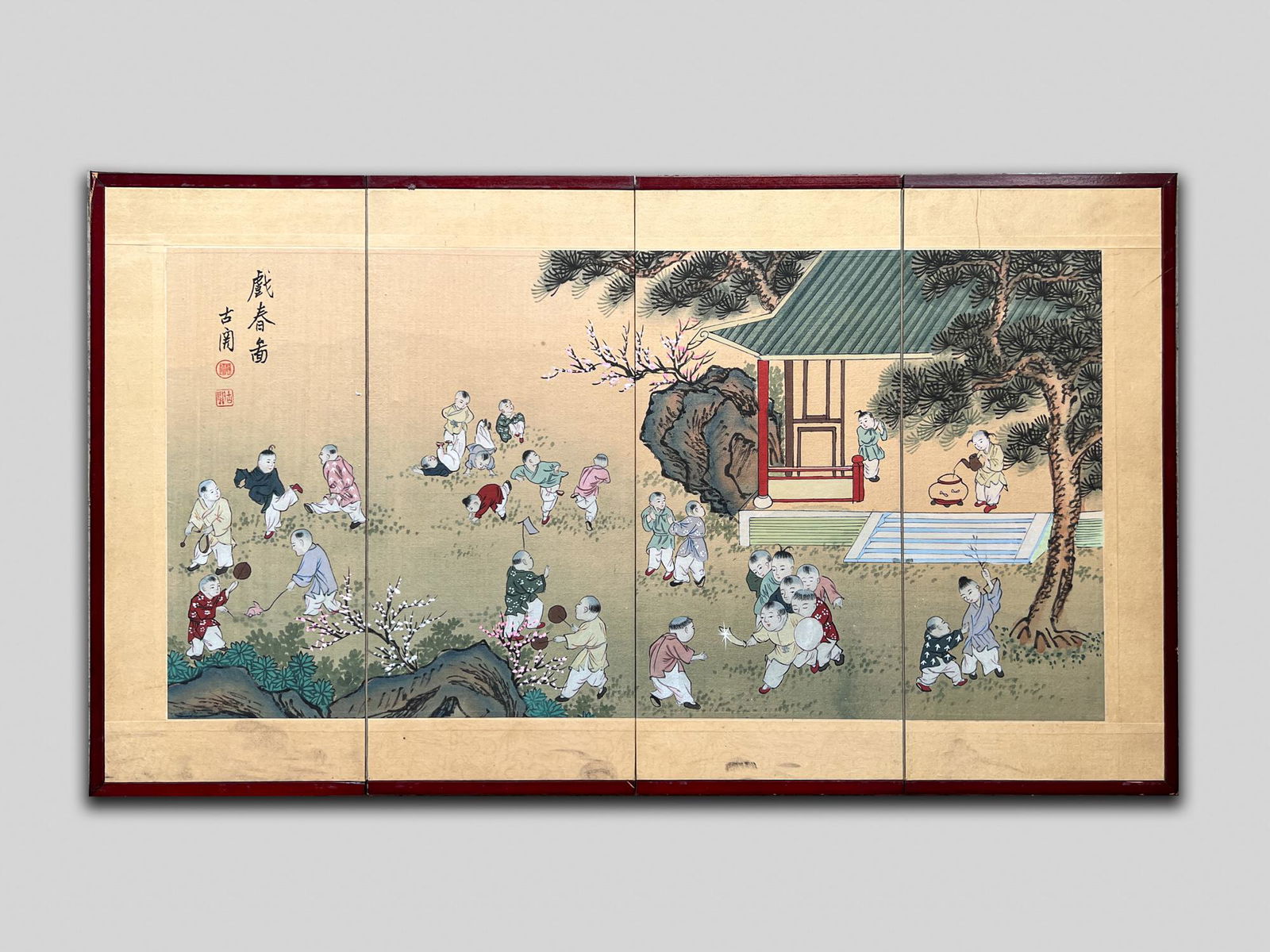 Chinese Table Painting Screen (1 of 9)