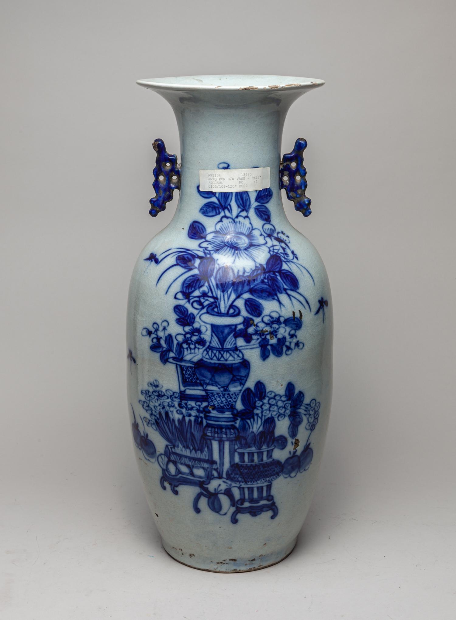 Large Chinese Blue & White Porcelain Vase (1 of 13)