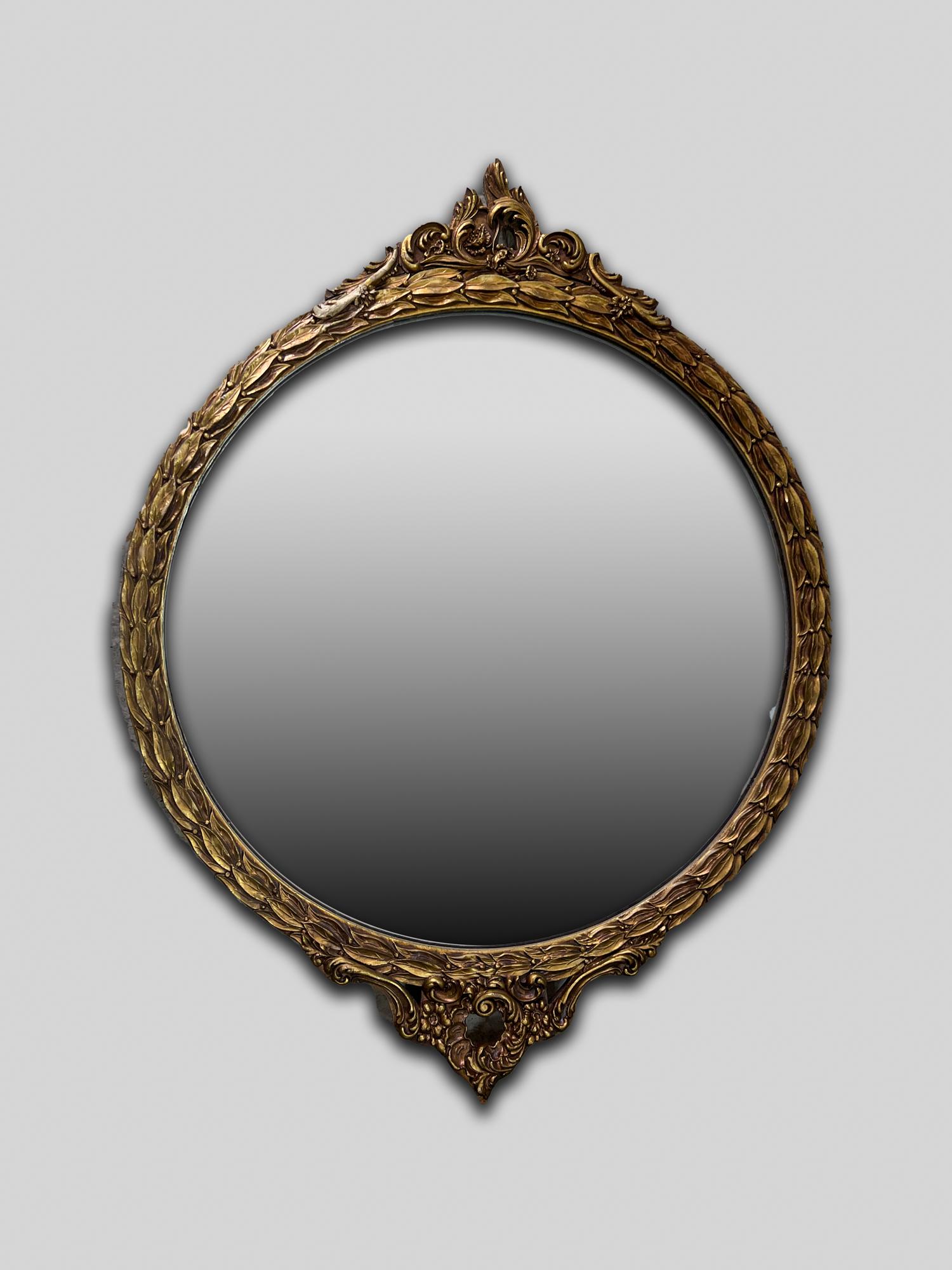 Collectible Rococo Type Gilt Mirror (1 of 9)
