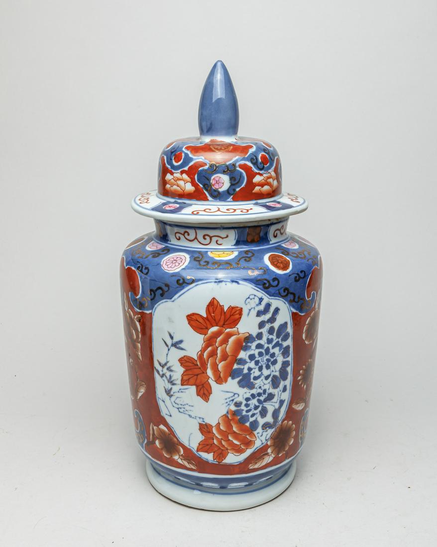 Collectible Large Japanese Imari Porcelain Urn (1 of 12)