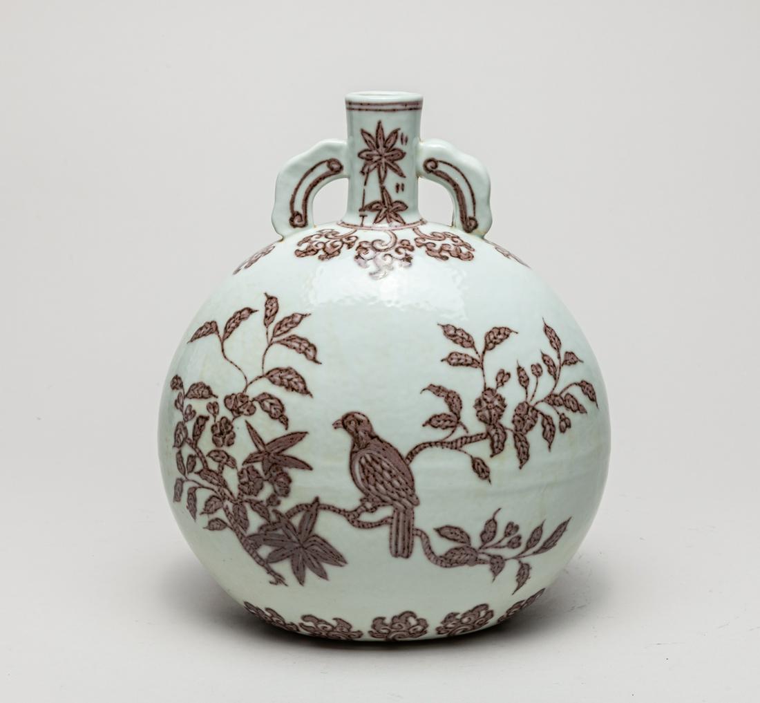 Chinese Copper Red Glazed Porcelain Vase (1 of 11)