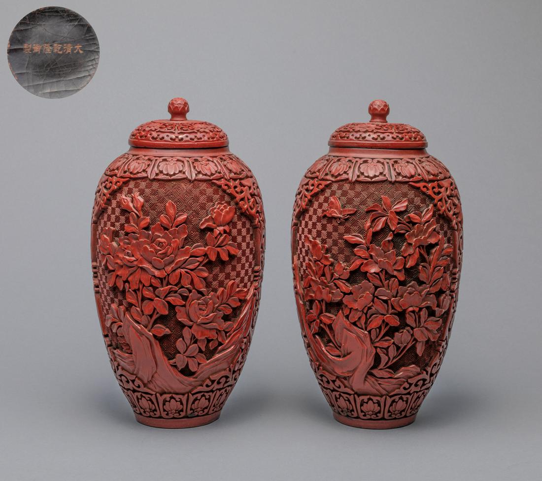 Pair Chinese Export Cinnabar Covered Jars (1 of 14)
