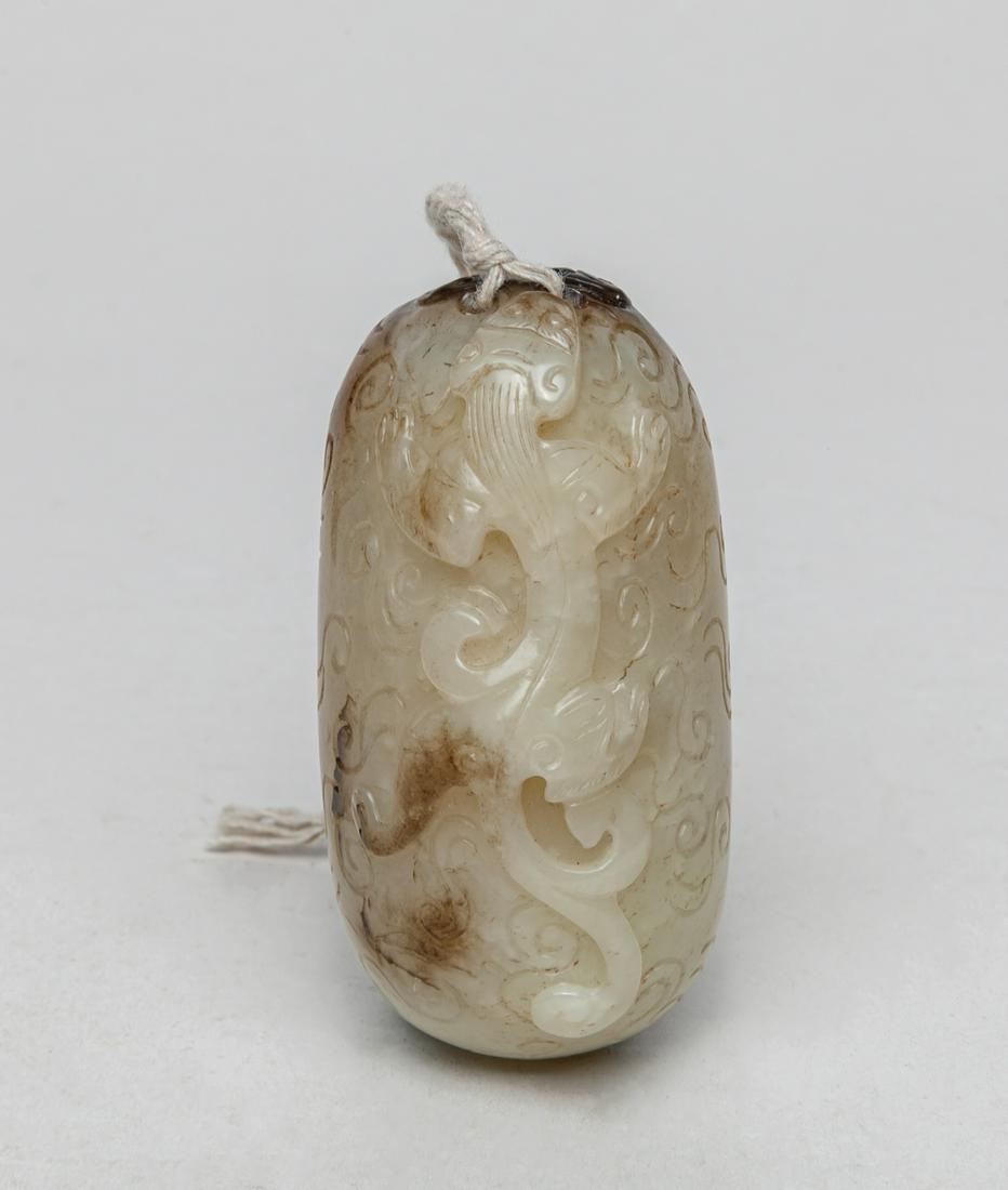Chinese Ming Type Jade Carving of Dragon (1 of 11)