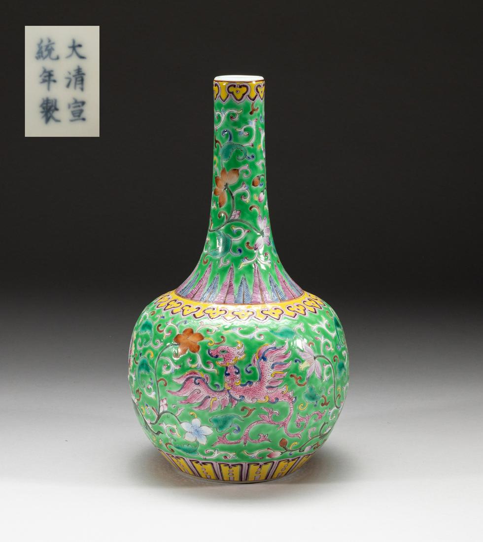 Rare Chinese Famille Rose Porcelain Vase (1 of 13)