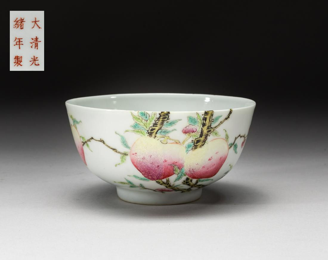 Chinese Famille Rose Porcelain Peach Bowl (1 of 11)