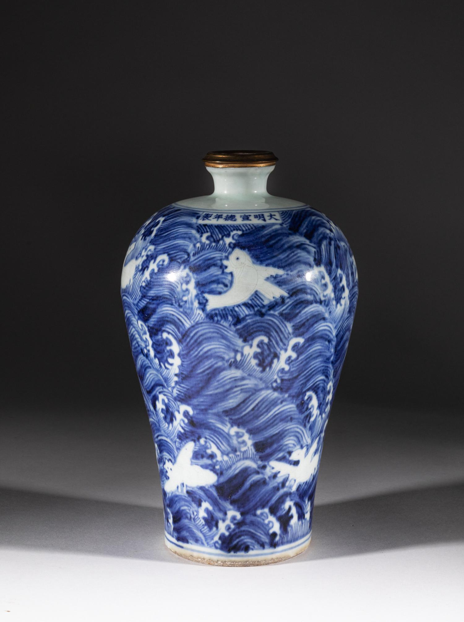 Chinese Export Blue & White Cabinet Vase (1 of 11)
