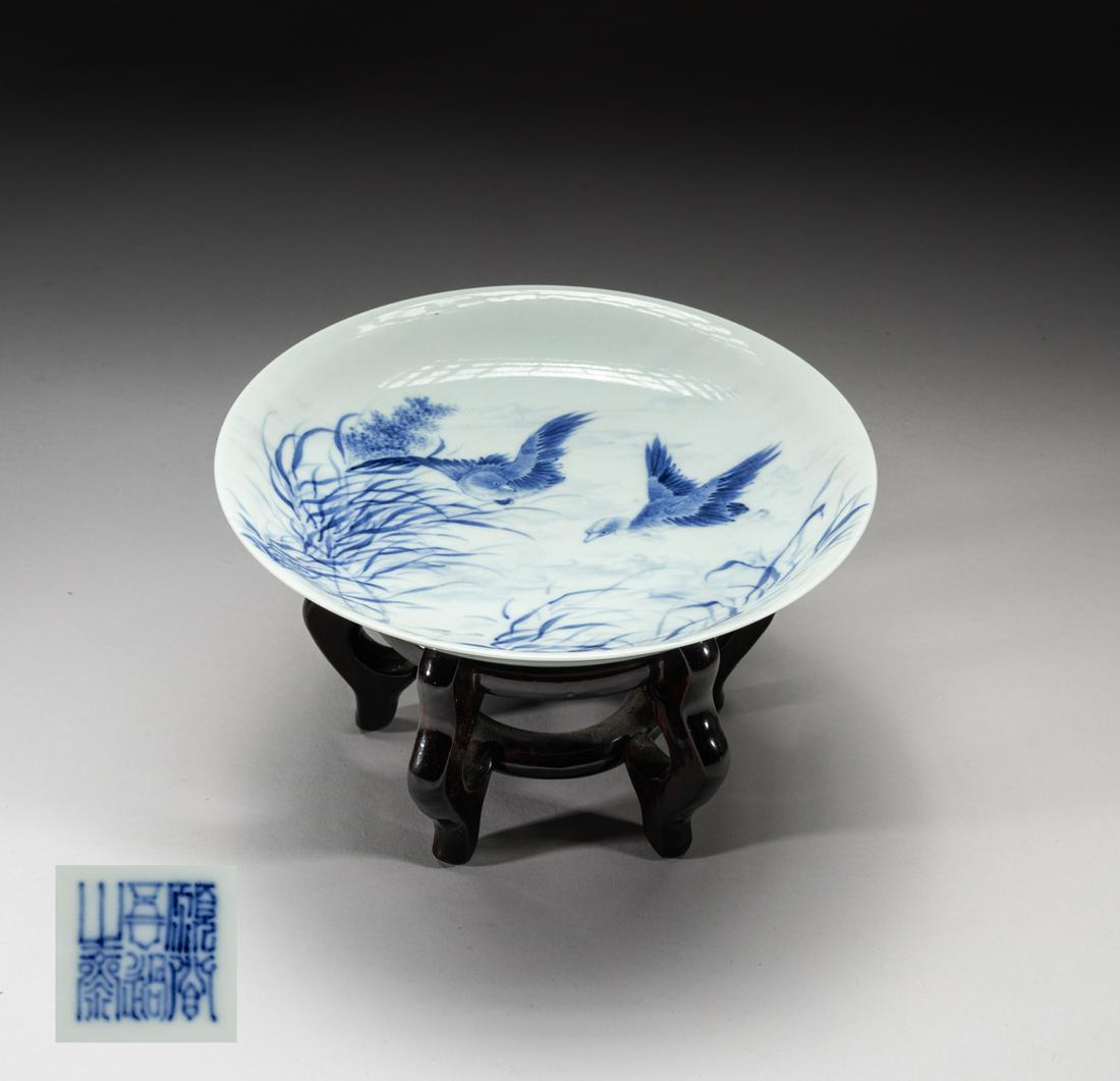 20th Chinese Blue & White Porcelain Plate (1 of 10)