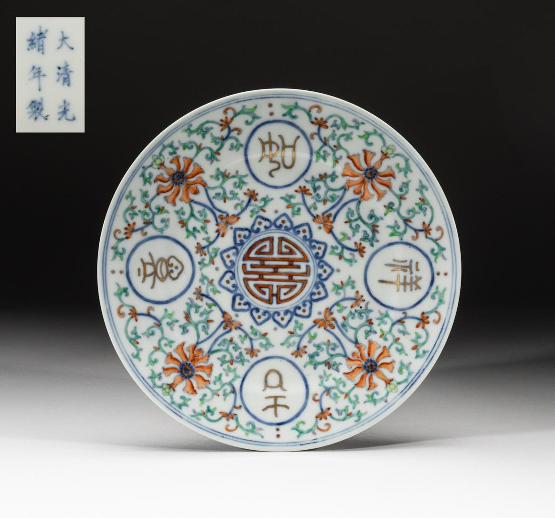 Chinese Douchai Porcelain Plate (1 of 10)