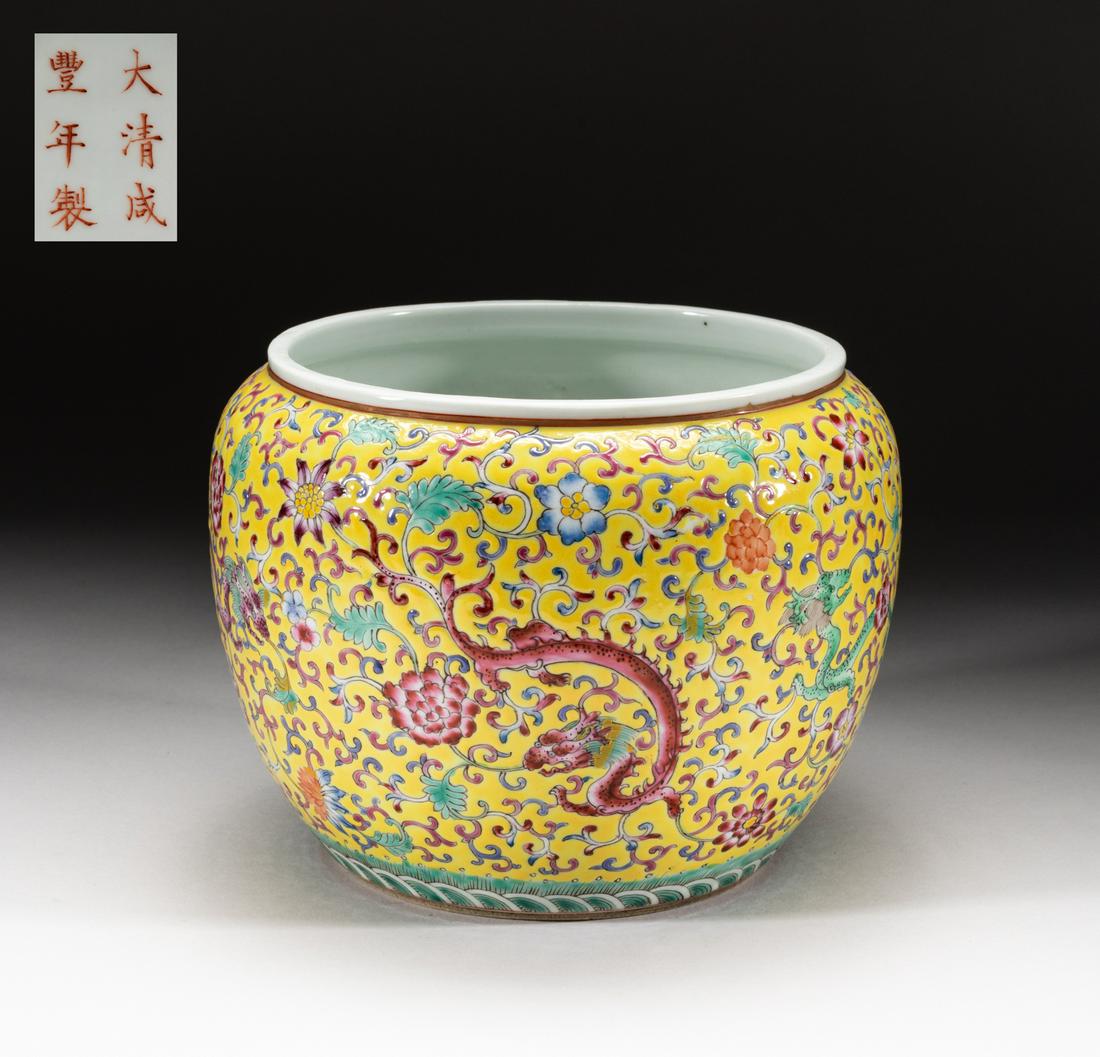 Chinese Enameled Porcelain Brush Washer (1 of 14)