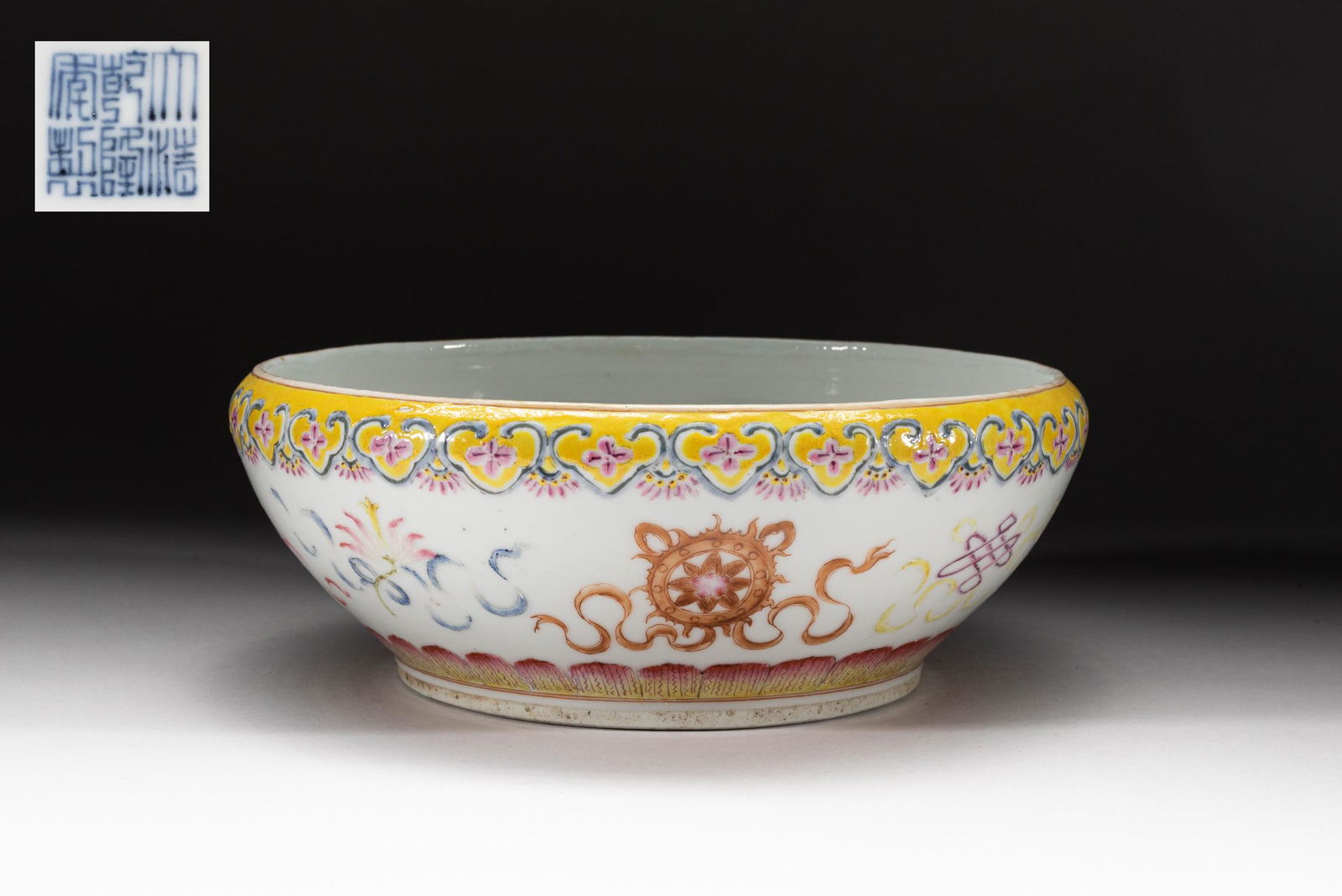 Rare Chinese Enameled Porcelain Brush Washer (1 of 13)