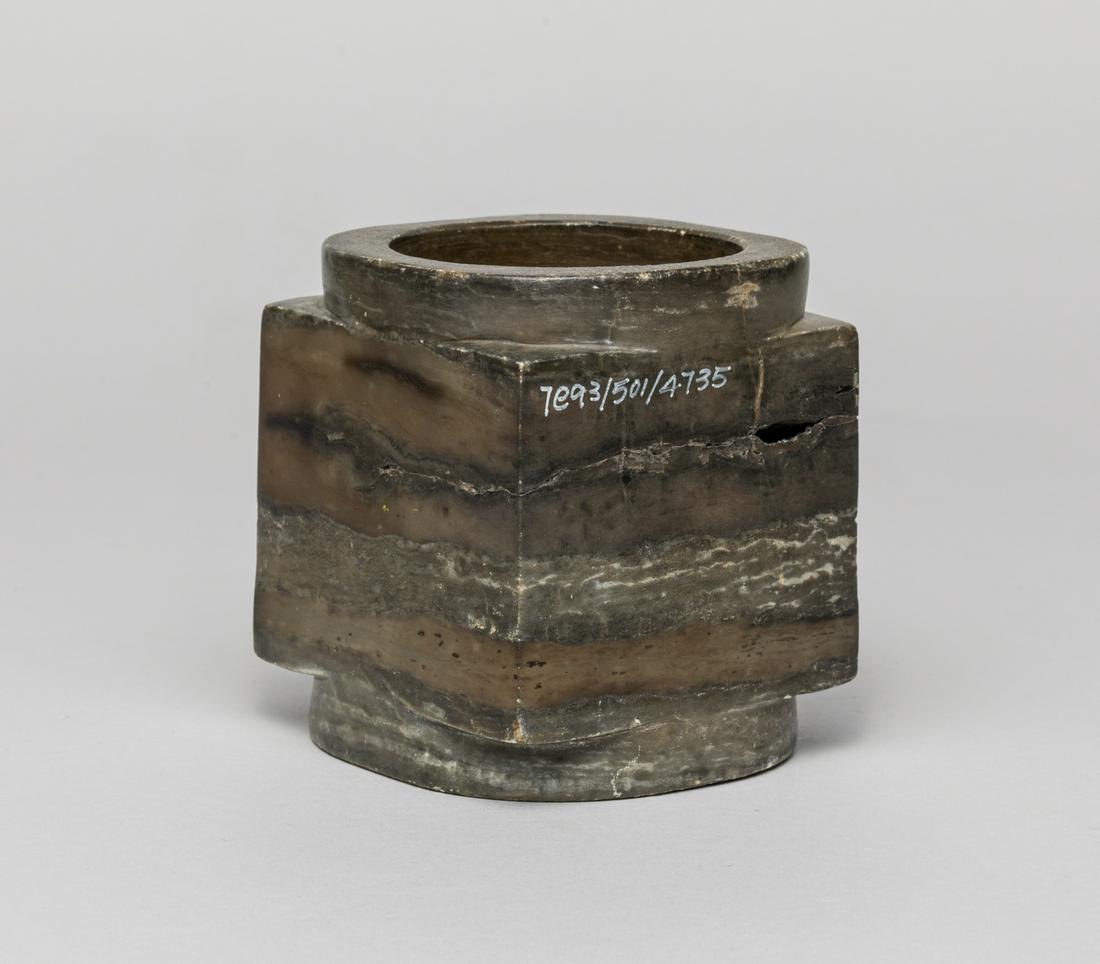 Rare Chinese Jade Carved Cong (1 of 16)