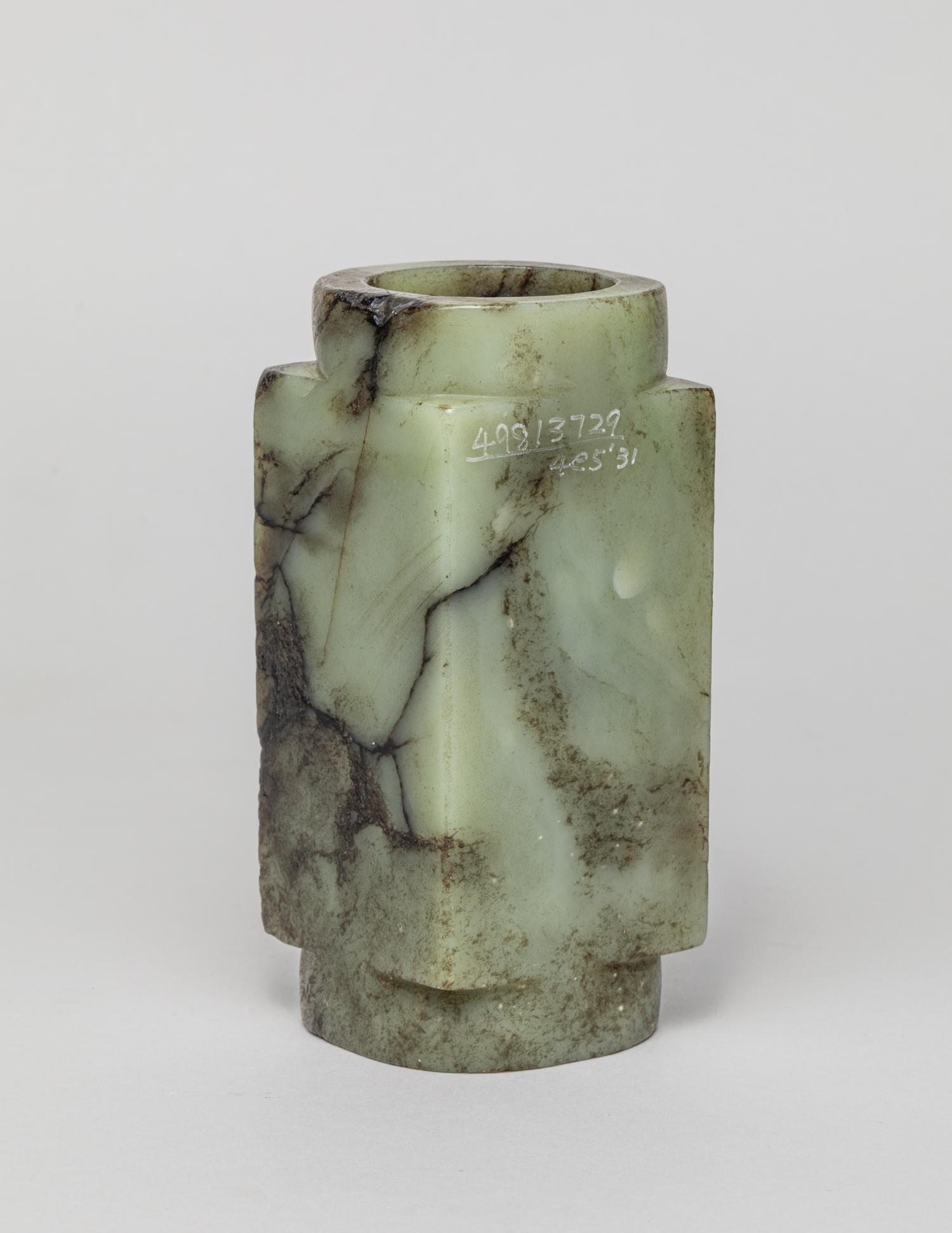 Tall Chinese Jade Carved Cong (1 of 14)