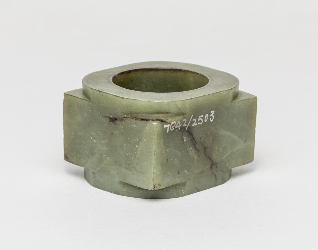 Collectible Chinese Jade Carving of Cong (1 of 12)