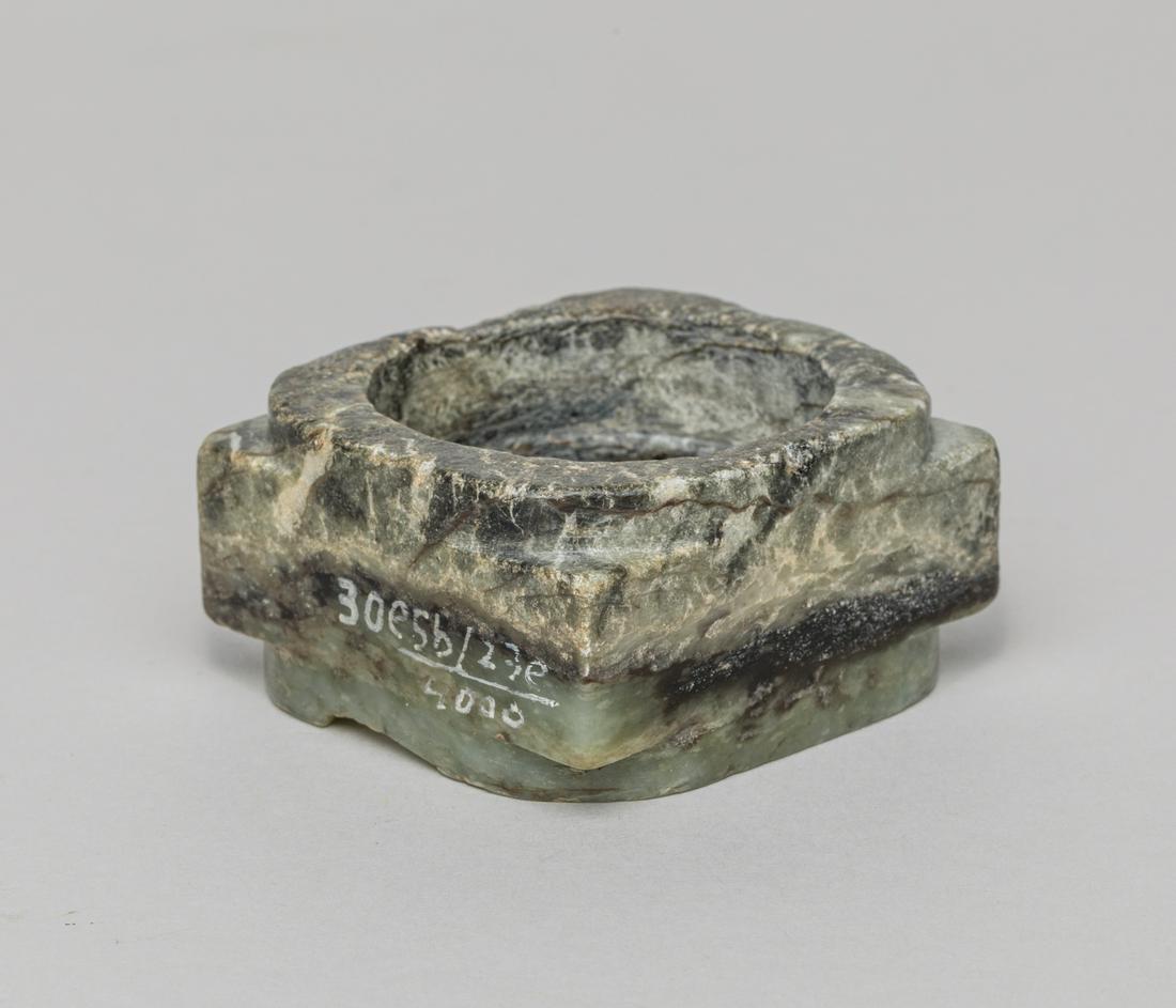 Chinese Jade Carving of Cong (1 of 13)