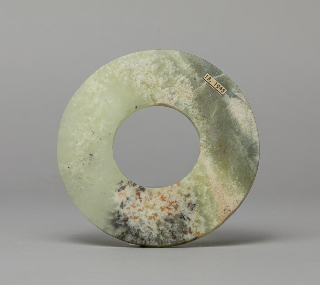 Chinese Jade Carving of Bi (1 of 11)