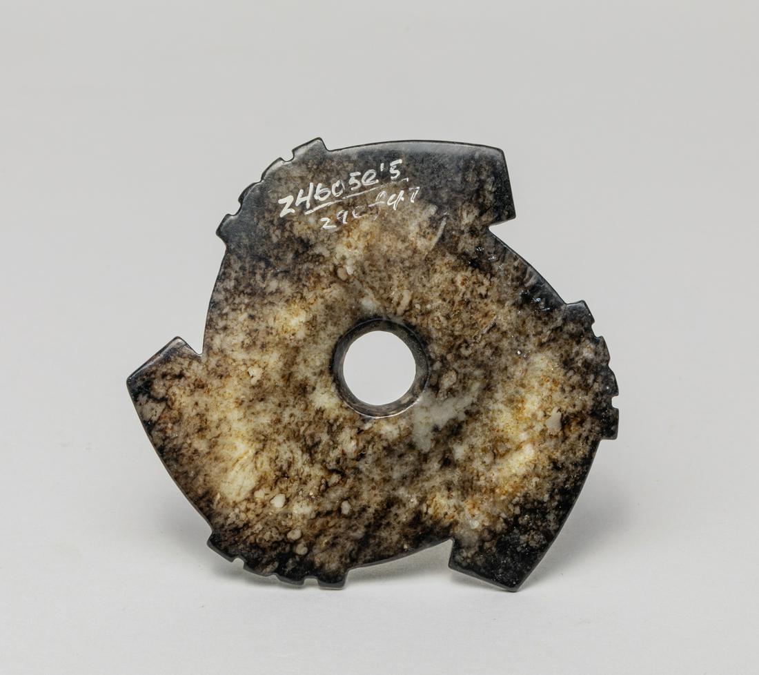 Chinese Jade Carving of Huan (1 of 11)