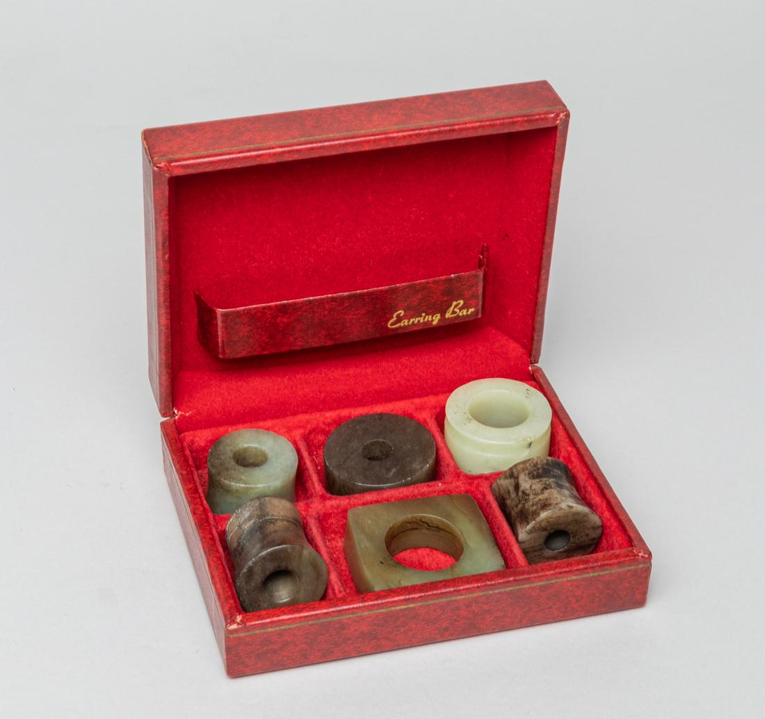 Group Chinese Jade Carving of Beads (1 of 10)