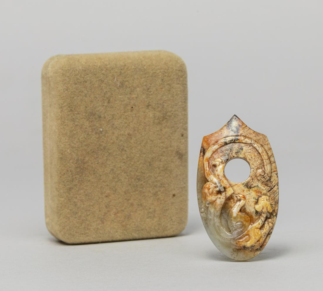 Chinese Jade Carved Chicken Heart Pendant (1 of 11)