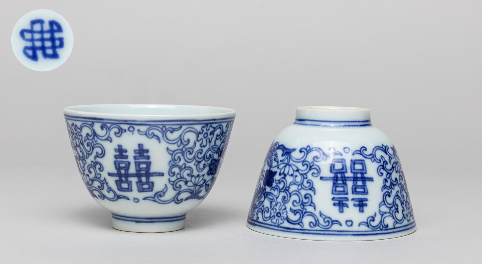 Pair Chinese Blue White Porcelain Tea Cups (1 of 11)