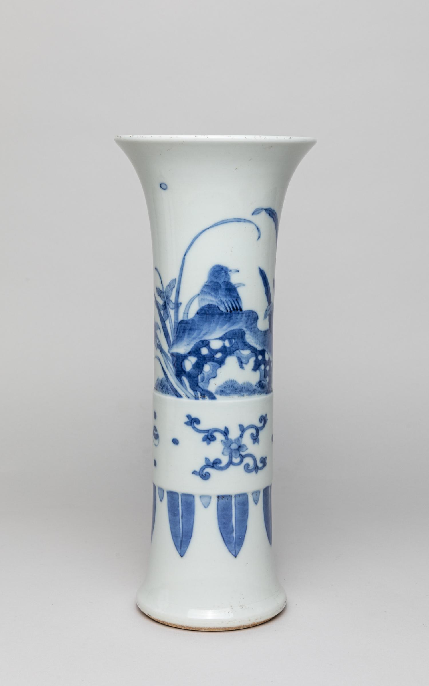 Chinese Blue White Gu Type Vase (1 of 14)