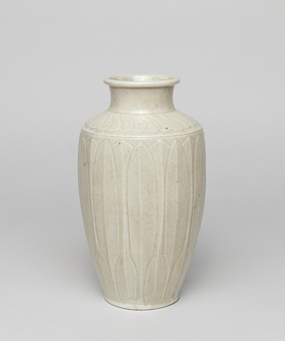 Rare Chinese Ding Type Porcelain Vase (1 of 10)