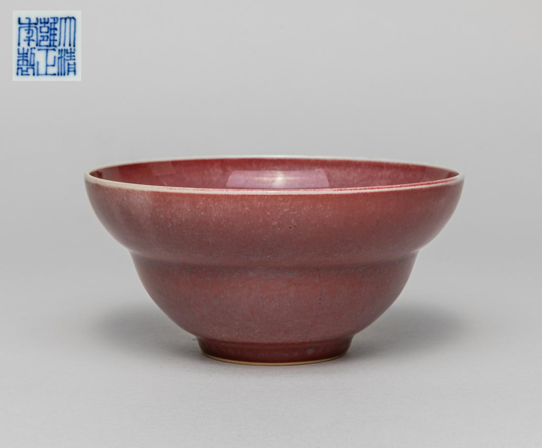 Rare Red Glazed Chinese Porcelain Plate (1 of 13)