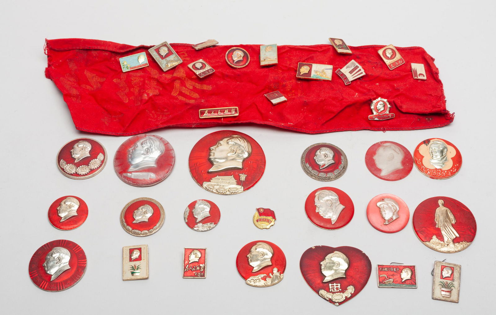 Collectible Chinese Badges (1 of 10)