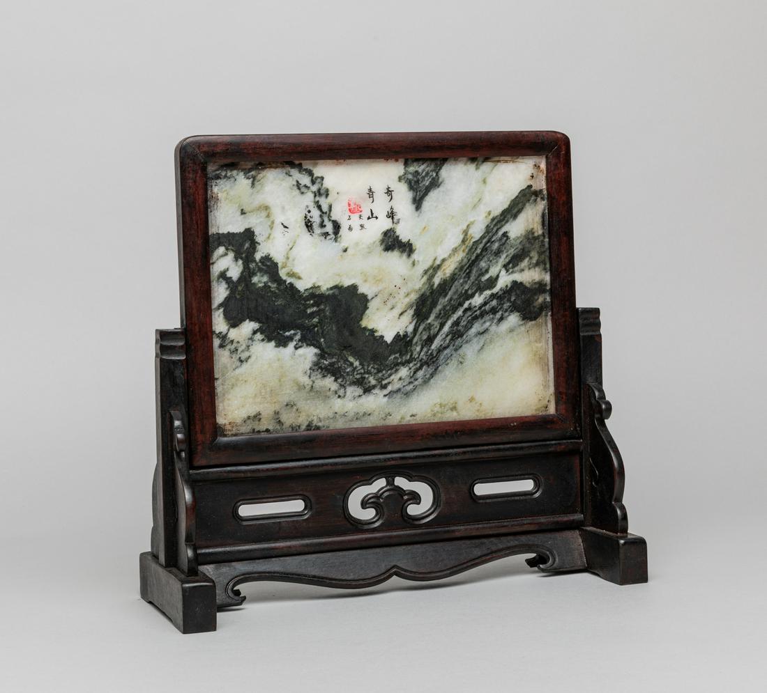 Chinese Marble & Wood Table Screen (1 of 10)