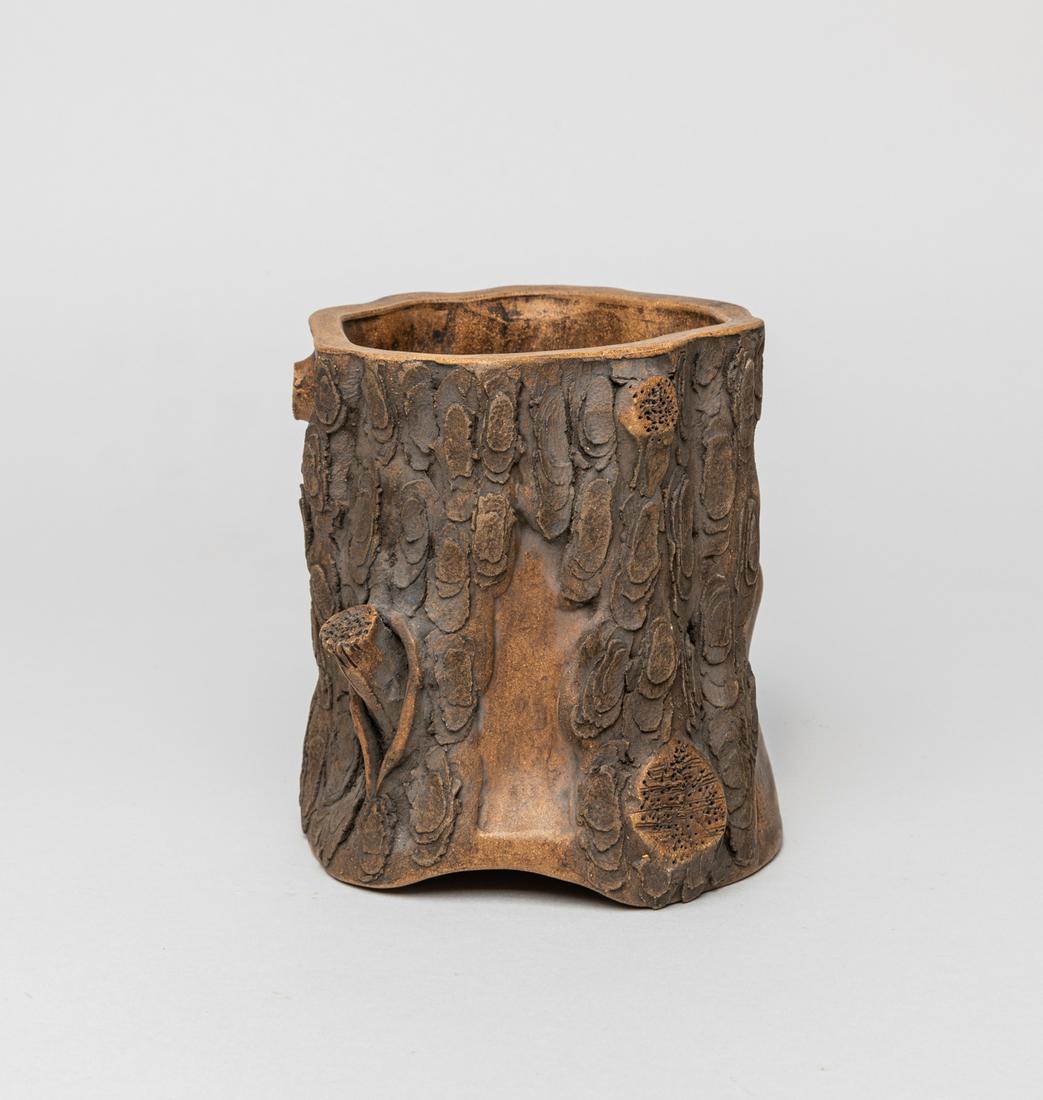 Chinese Yixing Zisha Brush Pot (1 of 12)