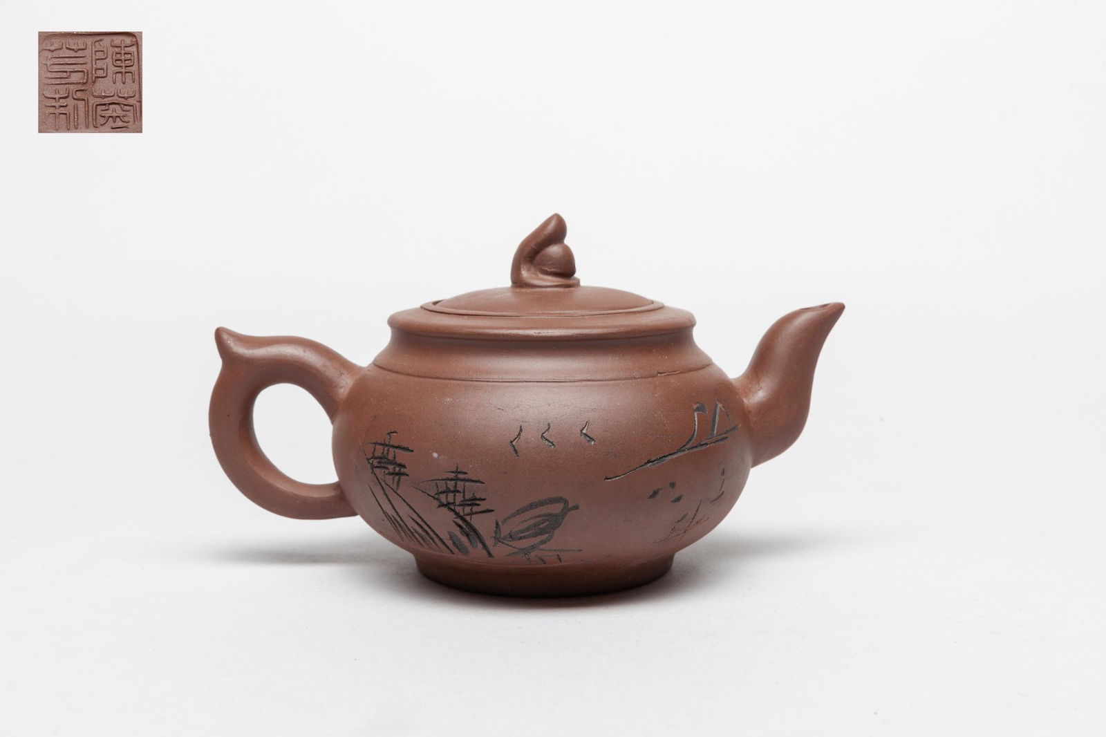 Vintage Chinese Yixing Zisha Tea Pot (1 of 11)