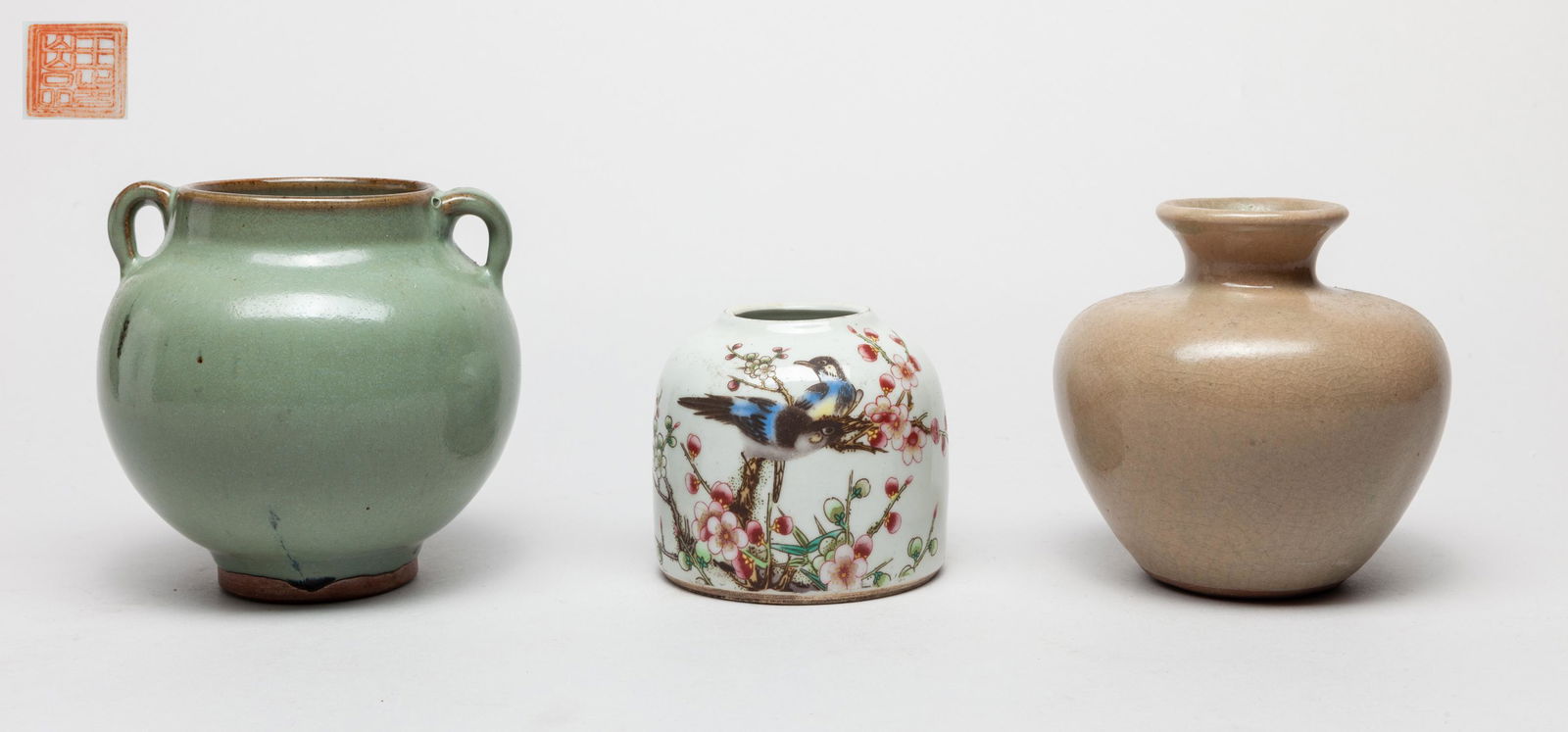 Estate Chinese Porcelains (1 of 10)