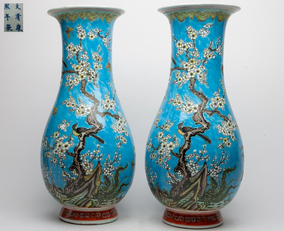 Pair Chinese Famille Rose Porcelain Vase (1 of 12)