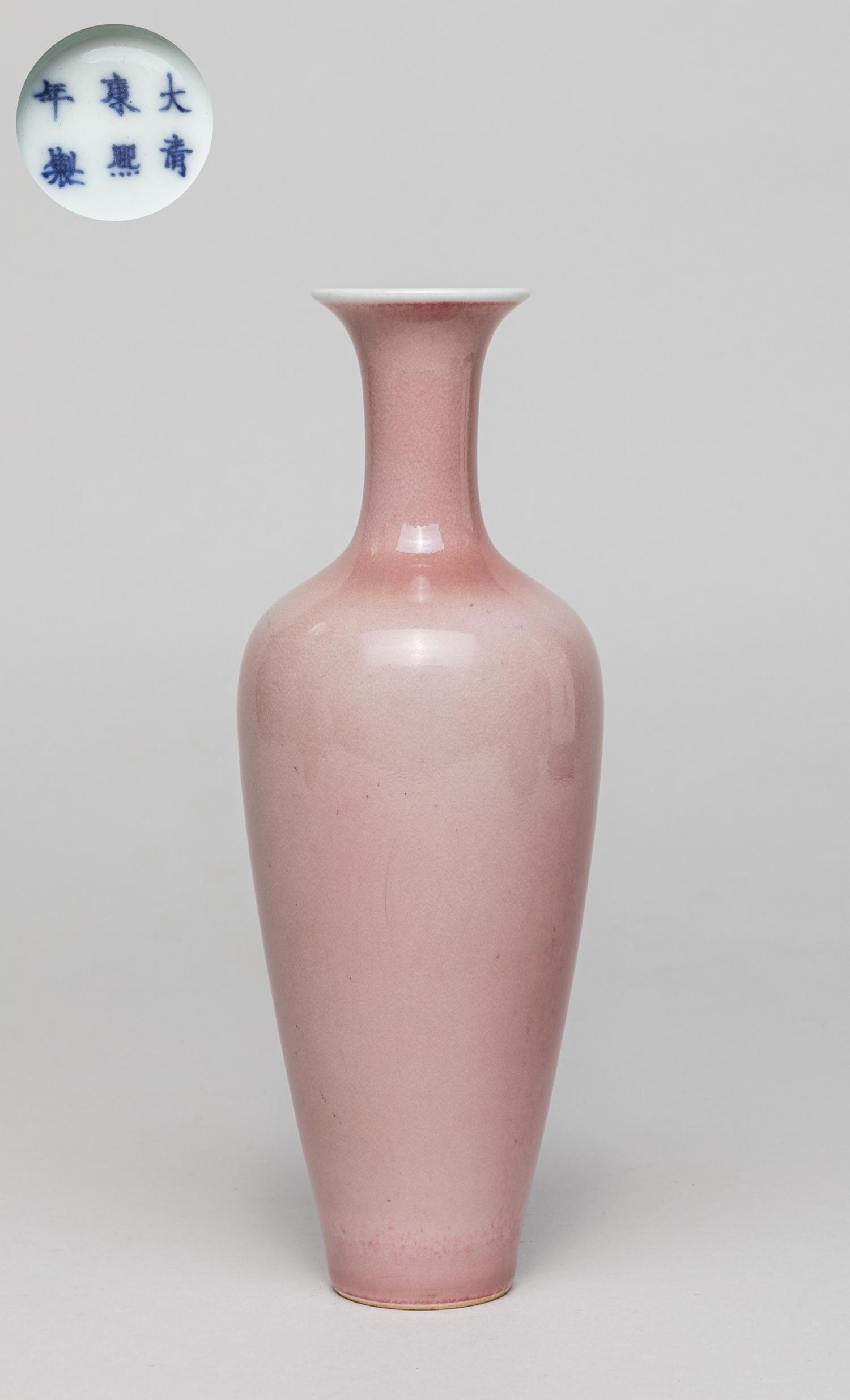 Chinese Rouge Pink Glazed Porcelain Vase (1 of 12)