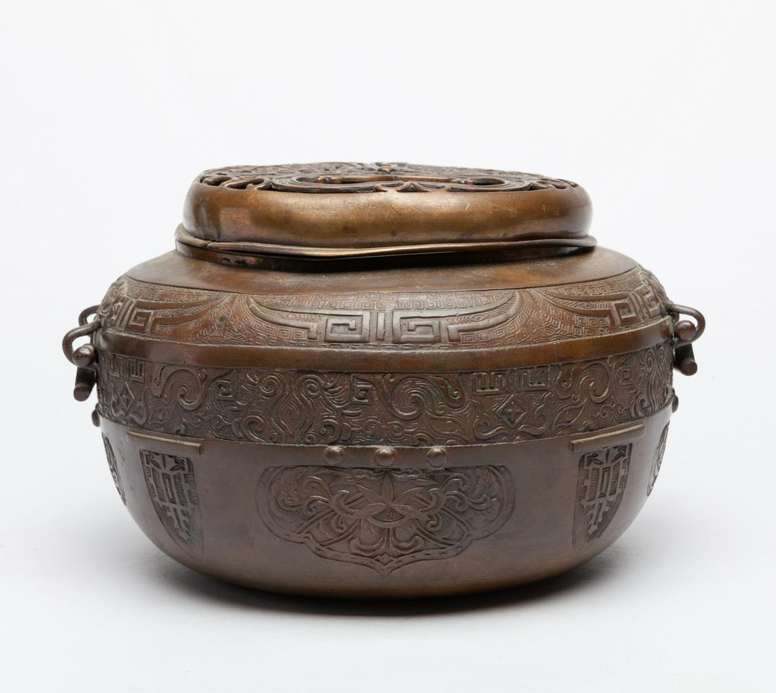 Massive Chinese Brass Censer (1 of 11)