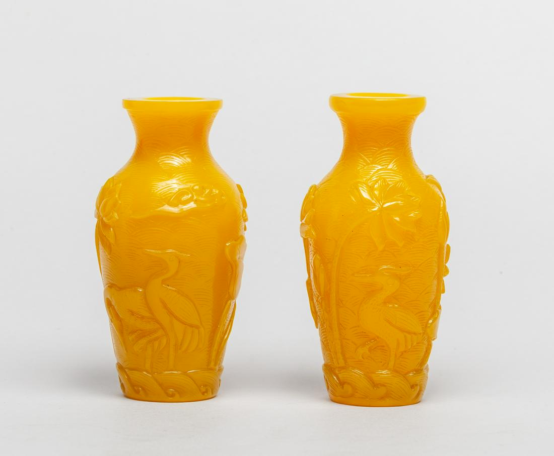 Pair Chinese Royal Yellow Glass Cabinet Vase (1 of 11)