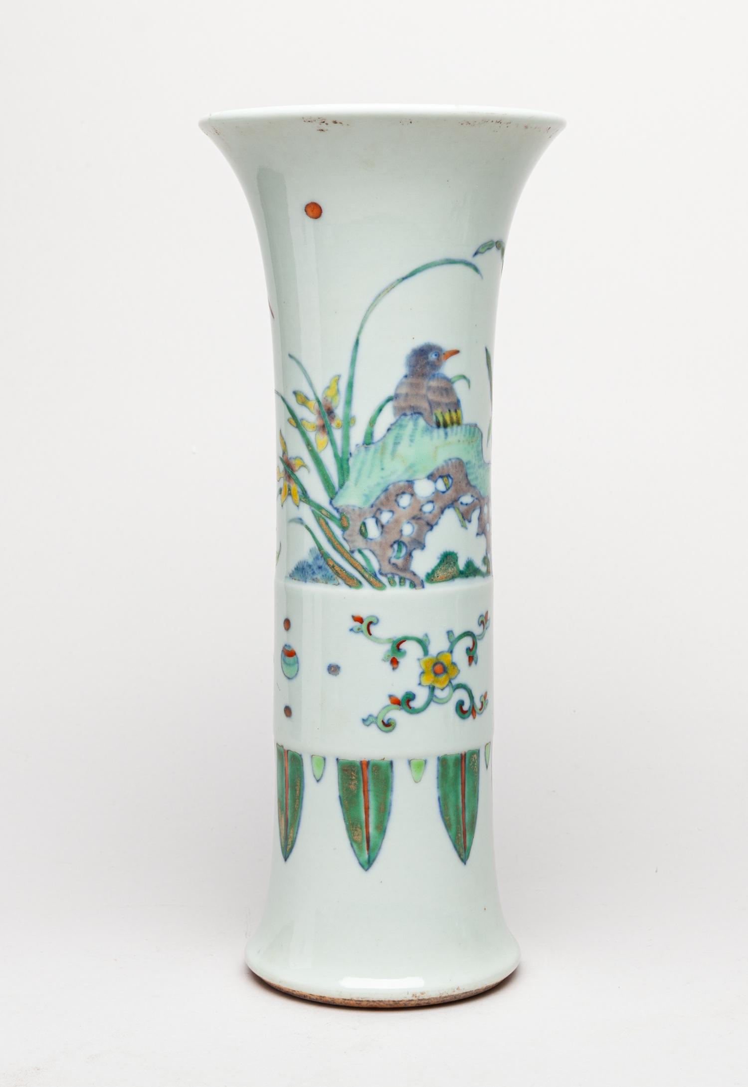 Chinese Hand Painted Porcelain Vase (1 of 12)