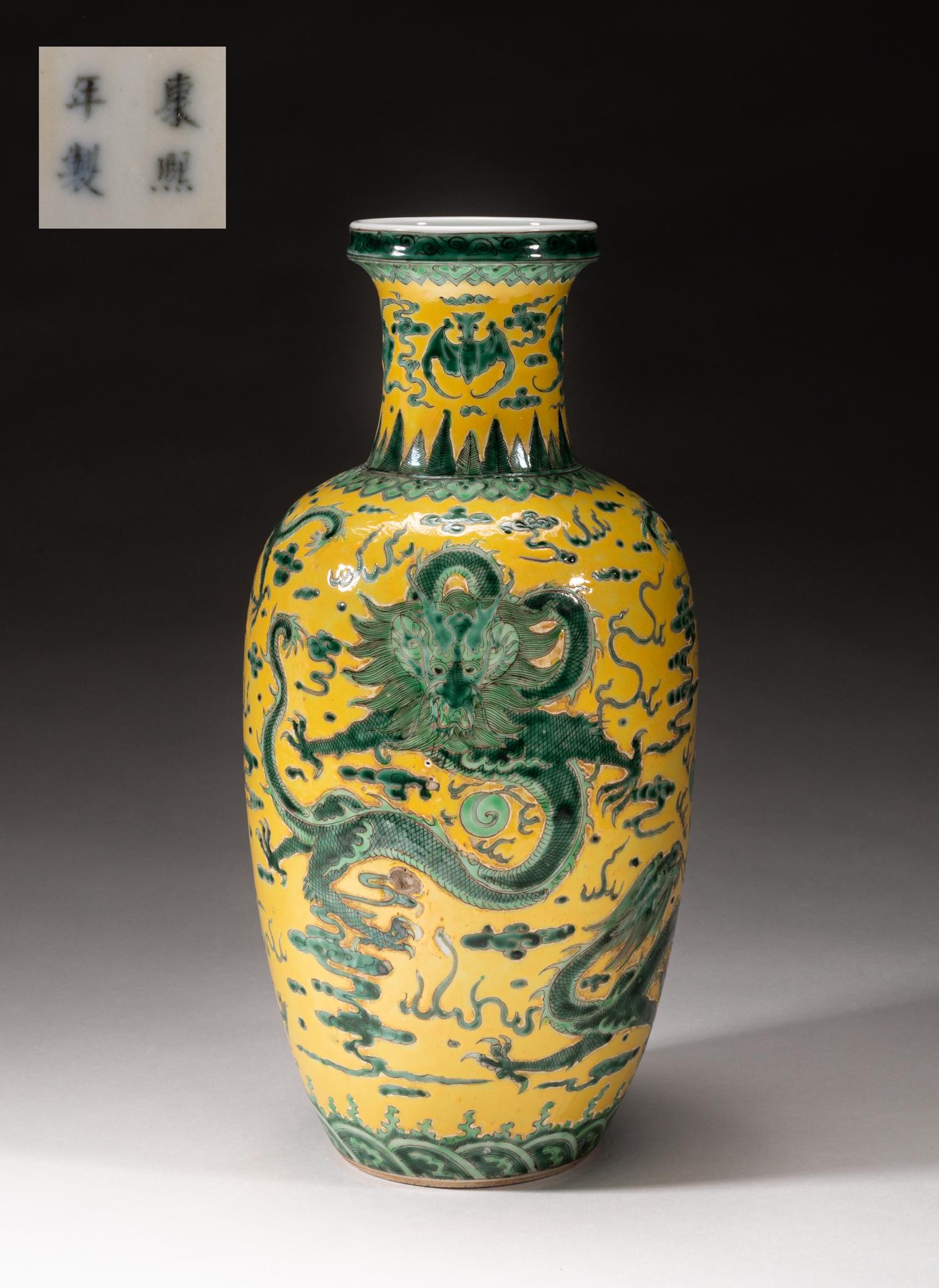 Rare Chinese Enameled Porcelain Dragon Vase (1 of 14)
