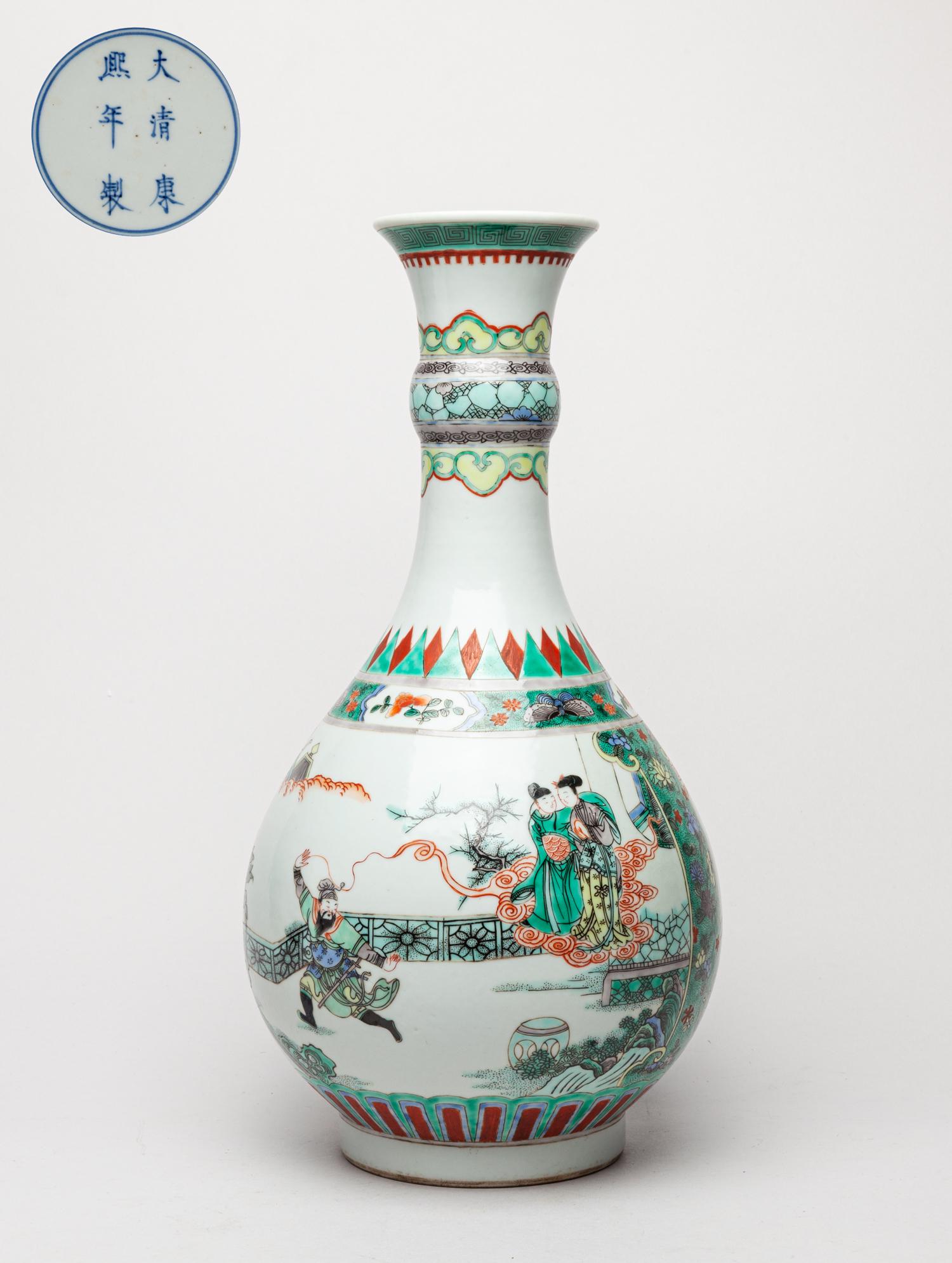Tall Chinese Wuchai Porcelain Cabinet Vase (1 of 14)