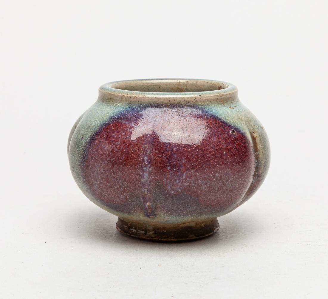 Rare Chinese Jun Ware Water Pot, Sung-Yen Type (1 of 11)
