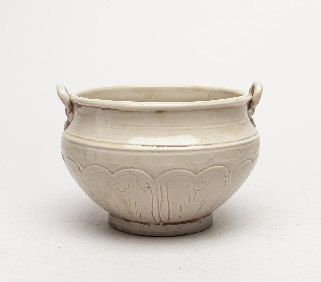 Important Korean White Glazed Porcelain Censer (1 of 11)