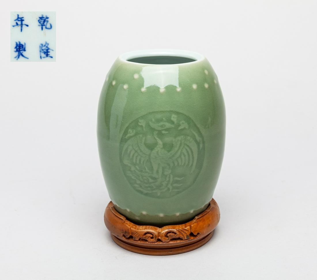 Collectible Chinese Bean Glazed Porcelain Pot (1 of 11)