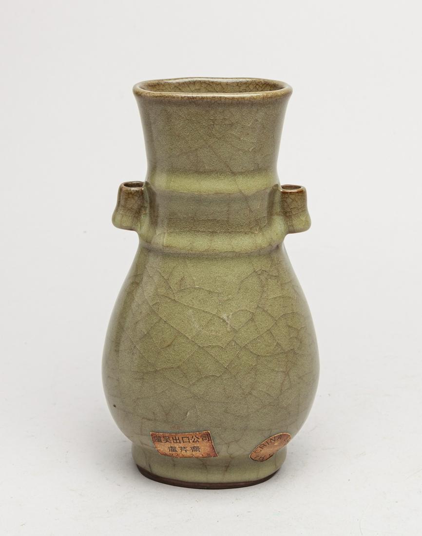 Chinese Celadon Glazed Decor Vase (1 of 13)