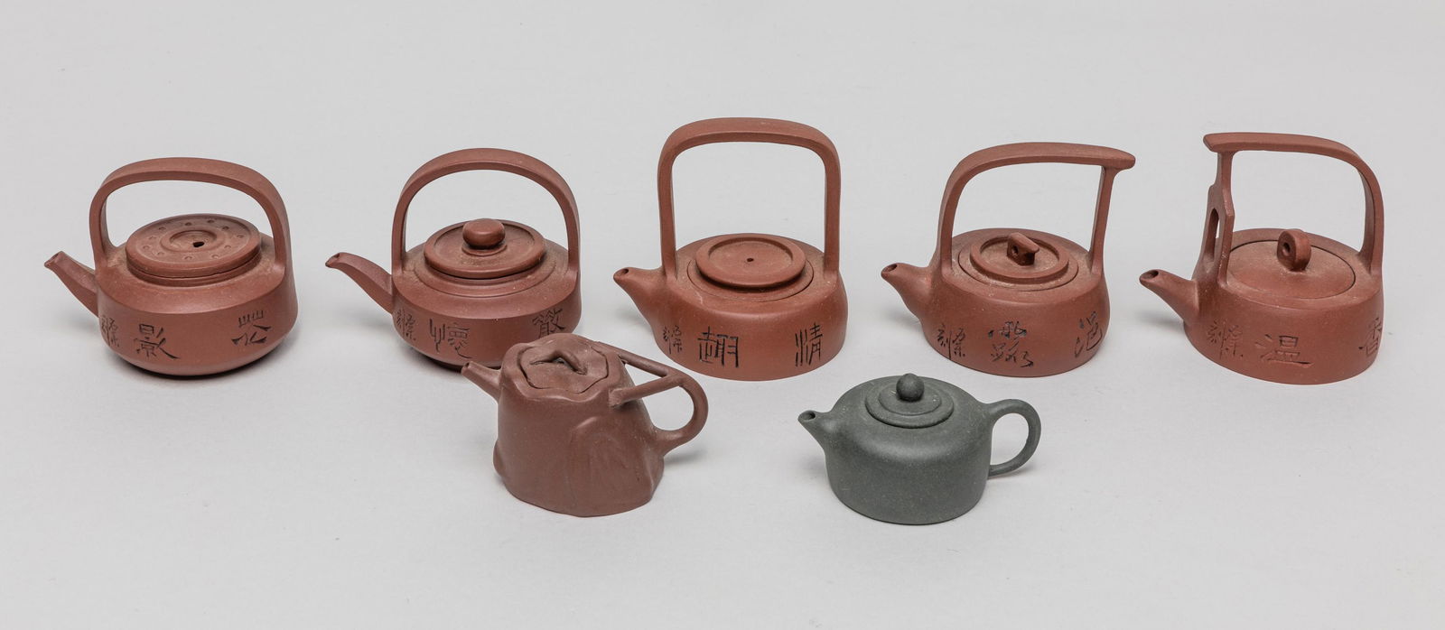 Estate Mini Size Chinese Yixing Zisha Tea Pot (1 of 11)