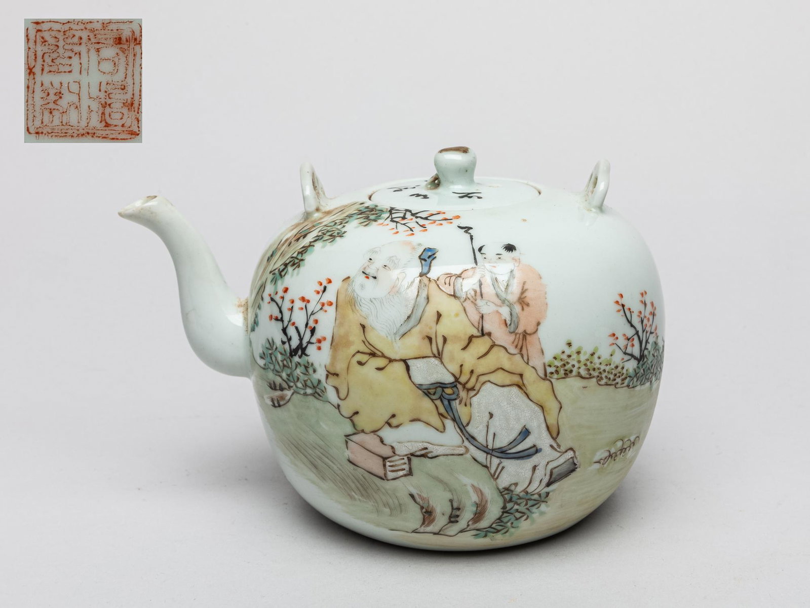 Chinese Famille Rose Porcelain Pot: The ovoid body painted to the exterior with a seated elder and a boy holding a shall in landscape, inscribed with related passages, the base with a seal mark. 6.7inch L, 5.2inch W, 4.7inch H.